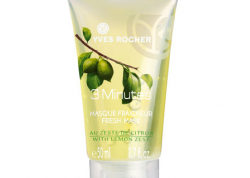 Бесполезная и дорогая