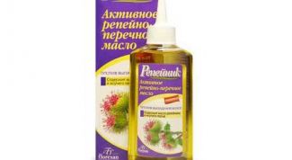 Волосы перестали выпадать