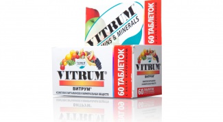 Время от времени организму необходимы искусственные витамины