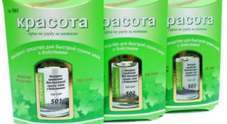 Надолго сохраняет маникюр в первоначальном виде и придает ногтям зеркальный блеск