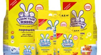 Очень хорошо выводит пятна