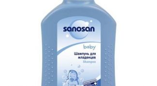 Идеален для вашего малыша