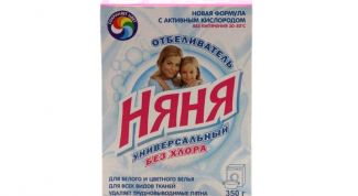 Плохо справляется с пятнами