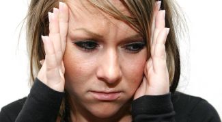 Хорошо успокаивает