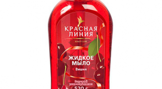 Интересный аромат