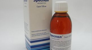 Хорошее средство для ребенка от кашля даже меньше 2х лет 