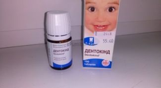 Уникальное средство при прорезывании зубов