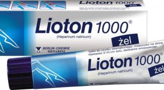 Избавил от синяка