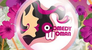 Очень смешное и интересное