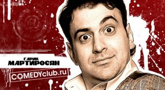 Шутки взрывают публику