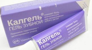 Недолгая помощь ребенку