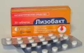 Хорошее средство при болях в горле