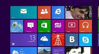 Современная и многофункциональная программа