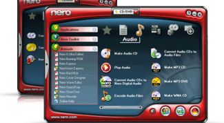 Многофункциональная программа для работы с аудио и видеофайлами