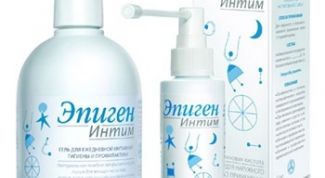 Помощь при гинекологических заболеваниях.