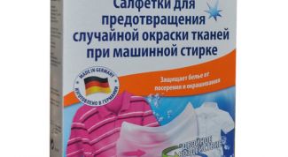 Достаточно дорого