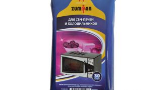 Все блестит