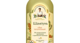 Волосы стали тусклыми 