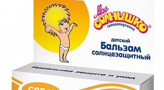 Горький вкус во рту