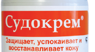 Моментальная помощь при дерматите у новорожденных