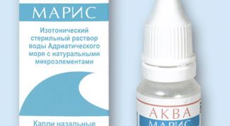 Эффективный метод при лечении заложенности носа у грудных детей