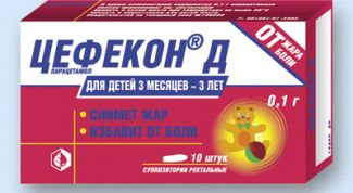 Всегда имеются у нас в доме