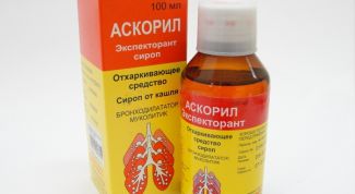 Один не справится с кашлем!