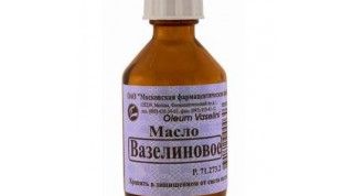 Пользуюсь им для ухода за новорожденным