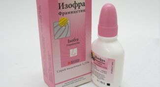 Единственное средство от насморка, которое действительно лечит!