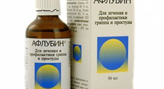 Самое ужасное противовирусное средство!