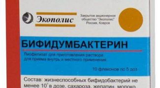 Первое лекарственное средство у моего сына!