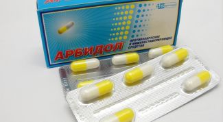 Абсолютно бесполезный препарат