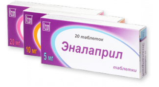 Хороший препарат для снижения давления