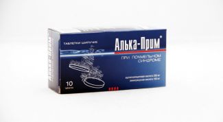 Чудо-средство при похмелье