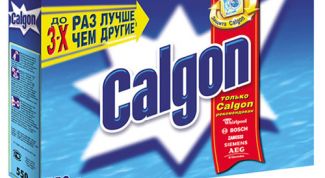 Защищает стиральную машину