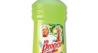 Прекрасно очищает пол