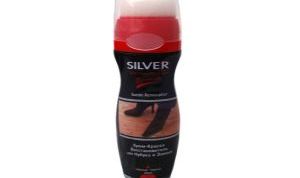 Защищает обувь