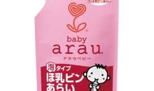 Прекрасно пенится