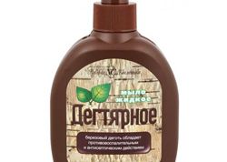 Подходит людям с проблемной кожей