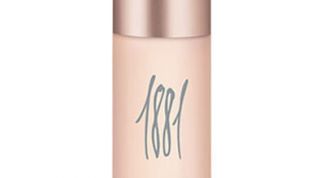 Прекрасная защита от пота