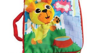 Красочная и познавательная