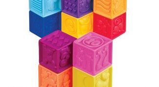 Хорошая развивающая игрушка