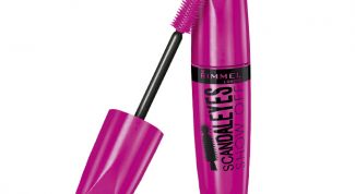 Очень выразительный взгляд