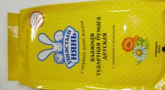 Хорошая альтернатива влажным салфеткам