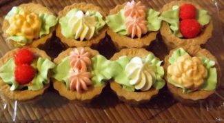 Изысканное угощение