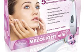 Набор для интенсивно омолаживающих процедур лица