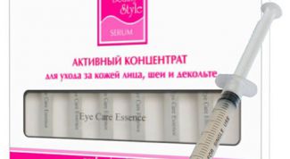 Простой в использовании концентрат для лица лифтинговый Beauty Style 