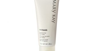 Атласные руки