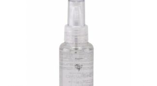 Экономный расход и отличный результат