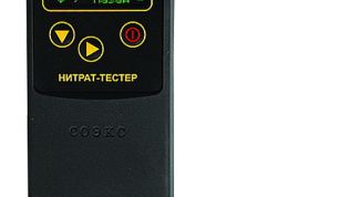 Чтобы есть только полезное